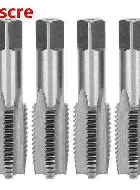 4Pcs Alloy Tool Steel Hand Tap Durable Screw Thread Tapping