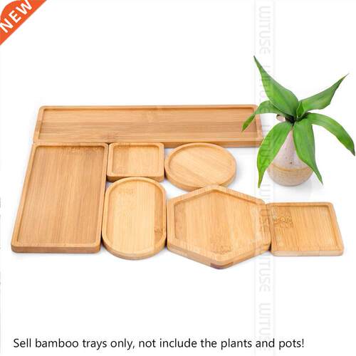 1PC 14 Design Flower Pot Holder Fleshy Bonsai Pad Bamboo Tra