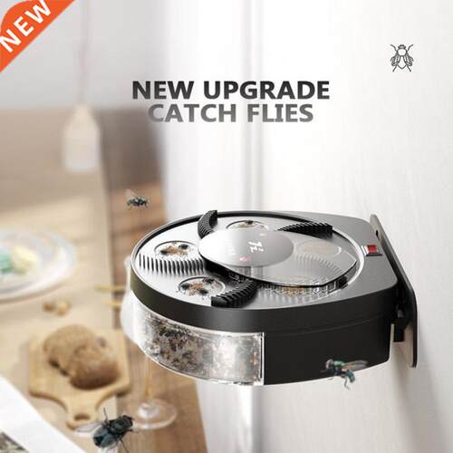 Garden Supplies Upgraded USB Flytrap Automatic Pest Catcher