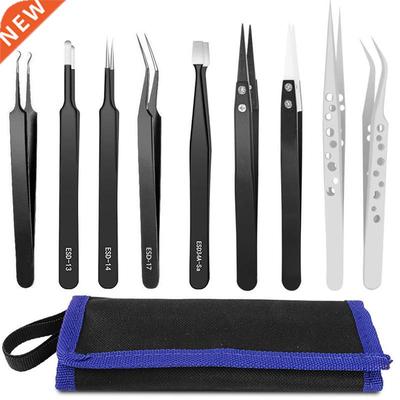 Tweezer Set, ESD Anti-Static Flat Head Tweezers Kit Curved T
