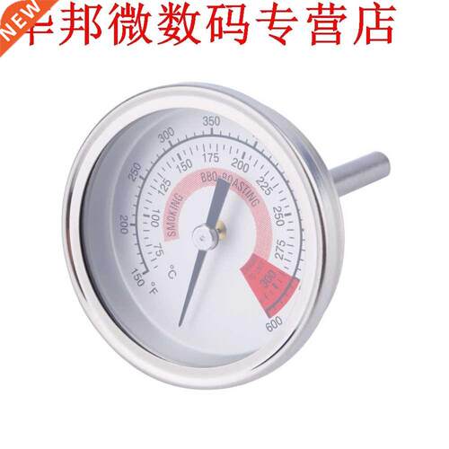 Barbecue BBQ Pit Roker Grill Thermometer Gauge