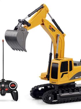 2.4Ghz 6 Channels 1:24 RC Excavator toy RC Engineering Car A