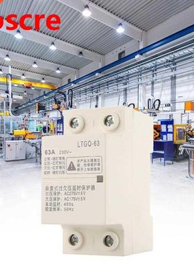 Adjustable Delay Protector Automatic Reconnect Over Voltage