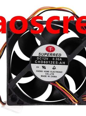 DC 12V 0.A 60mm 4 Pin Connecter PC Computer Case Fan CHD601