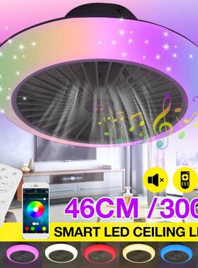 00W 46cm Modern RGB Dimmable Music Ceiling Fan Lamp With AP