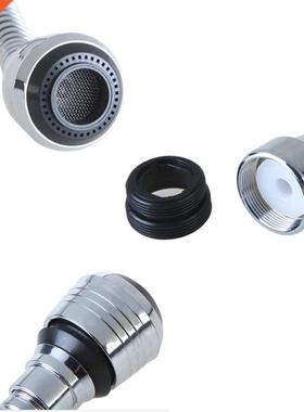 Kitchen Gadgets 2 Modes 360 Rotatable Bubbler High Pressure