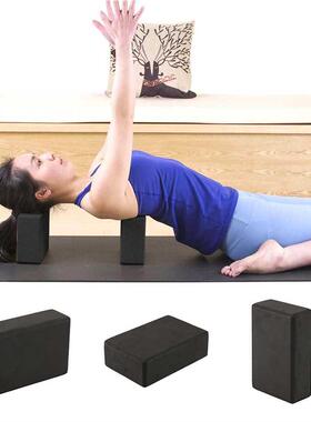 1 Piece Black Yoga Block Foam Brick Indoor Yoga Blocks Stret