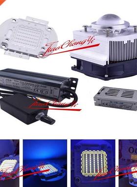 New 50W 365nm UV Ultra Volet Hgh power LED +50w Dmmer dr