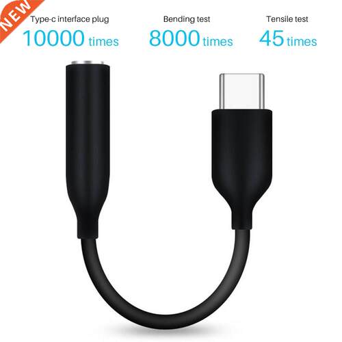 .5 Type-C connector USB C to .5mm earphones AUX headphone
