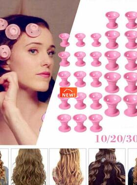 10/20/30pcs/set Soft Rubber Magic Hair Care Rollers