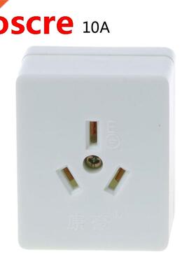 10A16A Electrical Wall Socket 3Pin Plug Wall Outlet Plate Pa