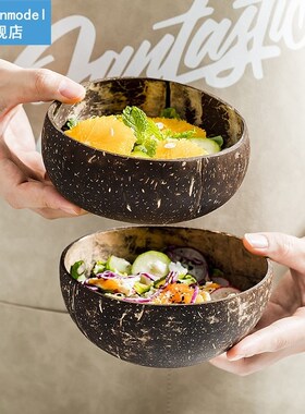 Eco Friendly Natural Coconut Bowl Wooden ramen Fruit Salad N