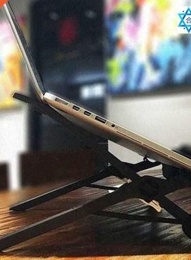 Portable laptop stand radator ROOST bracket foldng lft