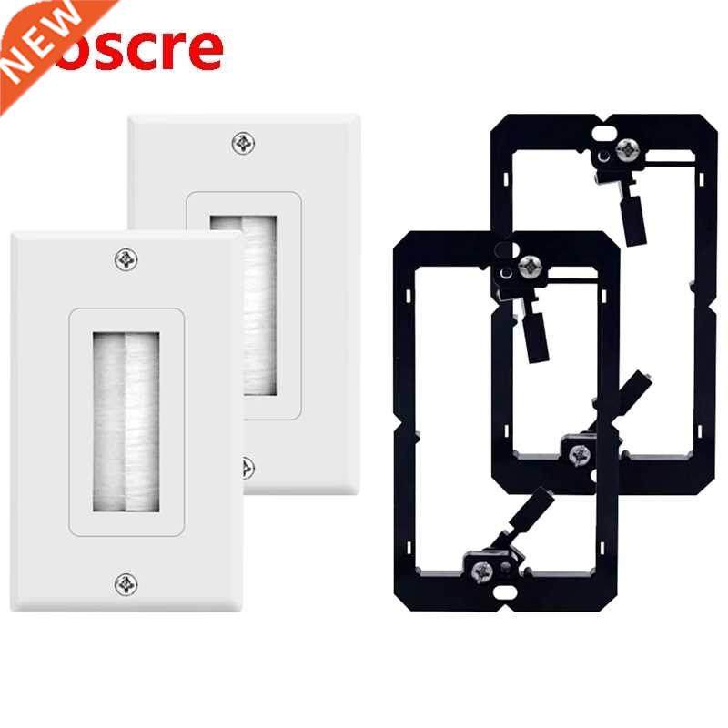 2-Pack Brush Wall Plate with Single Gang Low Voltage Mountin
