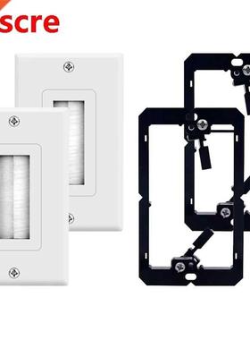 2-Pack Brush Wall Plate with Single Gang Low Voltage Mountin