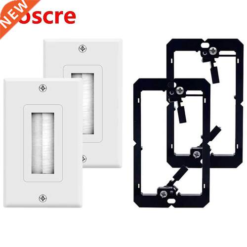 2-Pack Brush Wall Plate with Single Gang Low Voltage Mountin