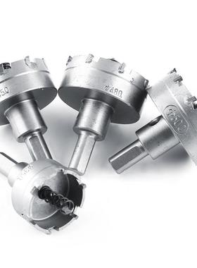 16pcs HSS Drill Bit Hole Saw Set Carbide Tip Core Metalworki