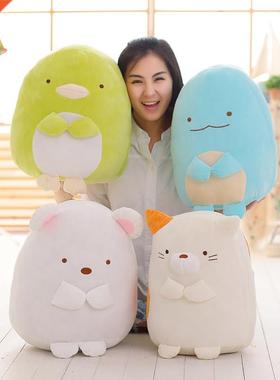 20/30/40cm Soft Toy Sumikko Gurashi San X Corner Bio Pillo