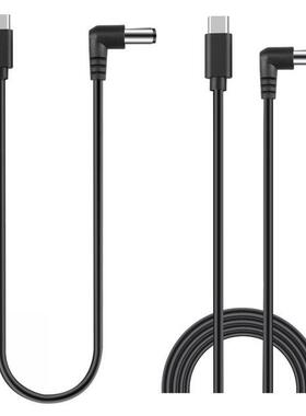 10/1 CM Power Cable for DJI FPV Goggles FPV Goggles V2 USB