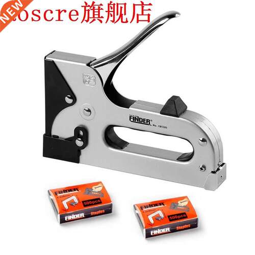 Heavy Duty Manual Gun Door-Type Nail Stapler Tacker Tool wit