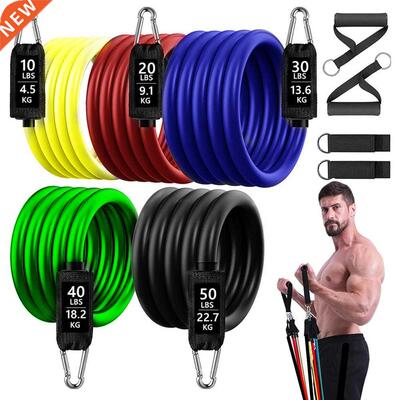 Resistance Bands Set Exercise Bands with Door Anchor Legs An