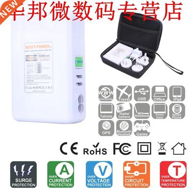 Multi-Port USB Charger 50W 10A Travel 6 Ports Smart Charging