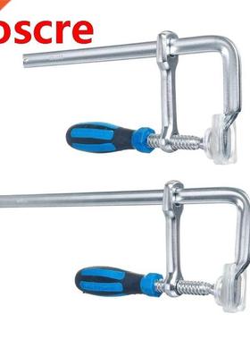 35ED Not Slipping Save Time and Energy Woodworking F Clamp