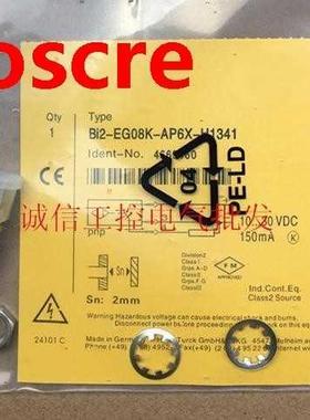 BI2-EG08K-AN6X-H1341 New Switch Sensor High Quality