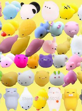 Squishy Mini Animals Squeeze Toy Mochi Cat Antistress Cute S