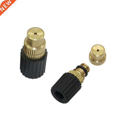 300 Pcs Adjustable 6mm Misting Nozzles Brass Atomizing Spray