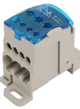 UKK 80A Din Rail Terminal lock Distriution ox Universal P