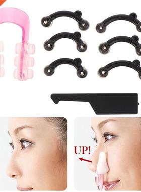 1set Women Nose Up Clip 3 Sizes Beauty Nose Up Lifting Bridg