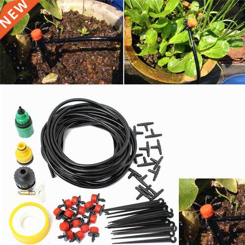 25M Garden Automatc Waterng System Adjustable Hose Plant W