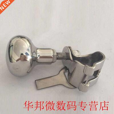 Stainless steel steering wheel aid Knob Knob For Universal B