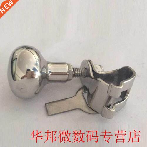 Stainless steel steering wheel aid Knob Knob For Universal B
