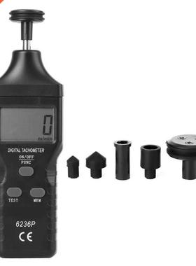 Intelligent Digital Tachometer Motor Speed Gauge Tester Mete