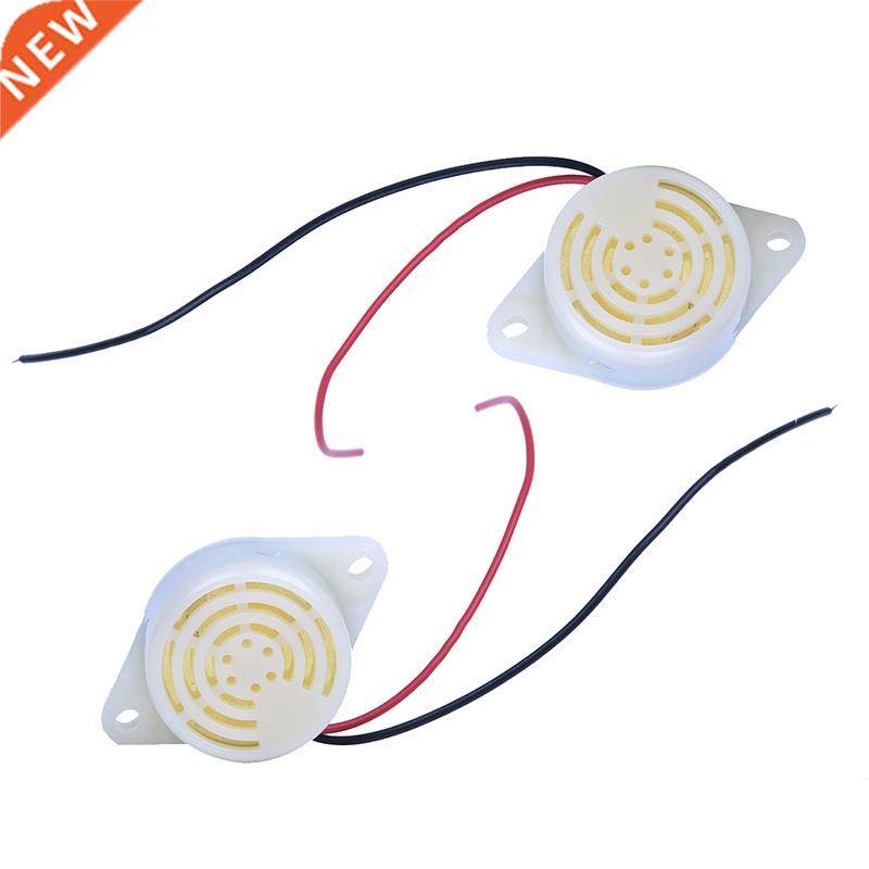 2 pieces DC 3-24V 90DB Intermittent Alarm Buzzer Electronic