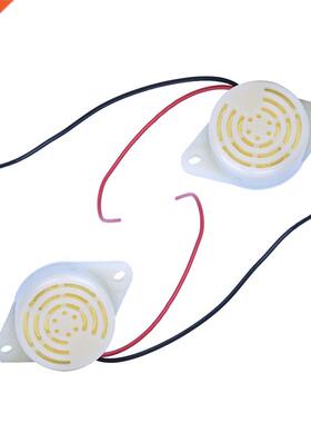2 pieces DC 3-24V 90DB Intermittent Alarm Buzzer Electronic