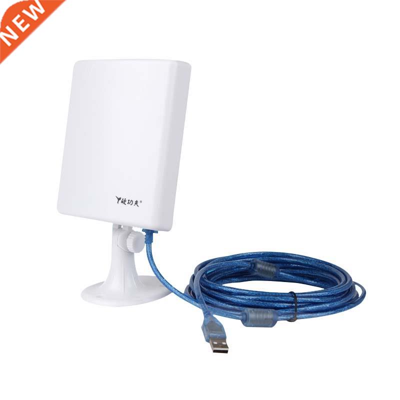 USB CMCC 150 m WLAN Card receiver Long Distance For Gain
