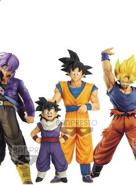Original Figures Broly Goku Vegeta Gogeta Zamasu PVC Action