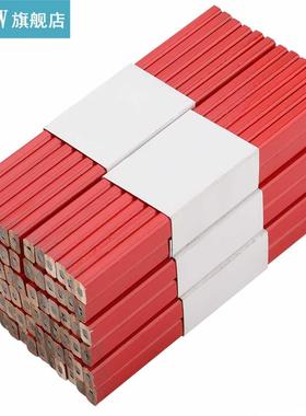 72Pcs 175mm Octagonal Red Hard Black Lead Carpenter Pencil W