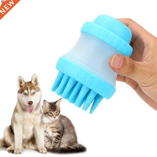 Massage Brush Cleaning Washing Bath Palm-Sized Comfortable M