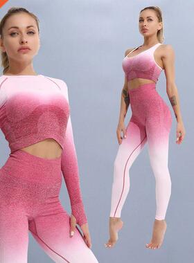 Women Sut Yoga Set Female Clothng Sportswear Sport Outft