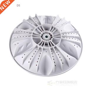High quality XQB55-862 Jinling washing machine impeller vane