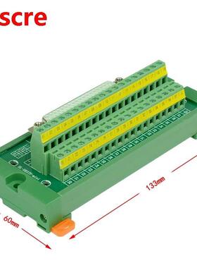 DB7 Mini D-Sub DIN Rail Mount Interface Module , DB7 femal