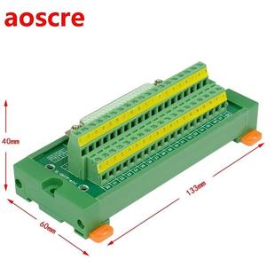 Sub DIN Module Mini femal Interface Mount DB7 Rail