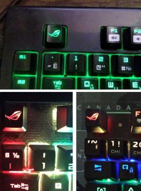 1PC DIY ABS Backlit Mechanical Keyboard Keycap R4 Height ESC