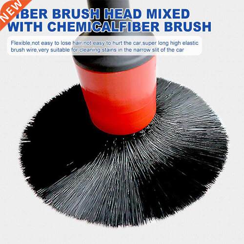 1pcs/ 5pcs Detailing Brush Set Car Brushes Car Detailing Bru