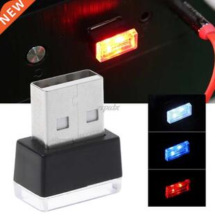 Car Atmosphere Lights LED Mini USB Cigarette Lighter Decorat