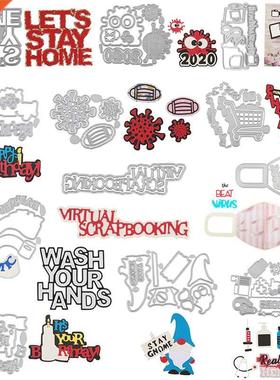 Stay Healthy Supplies Funny Daily Designs Phrases 2020 New